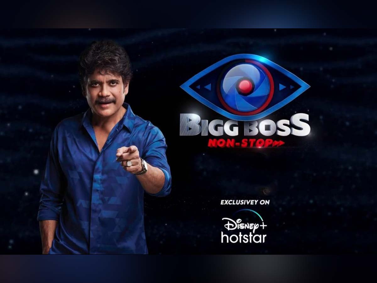 Who is gonna be eliminated in Bigg Boss House for the second week..!