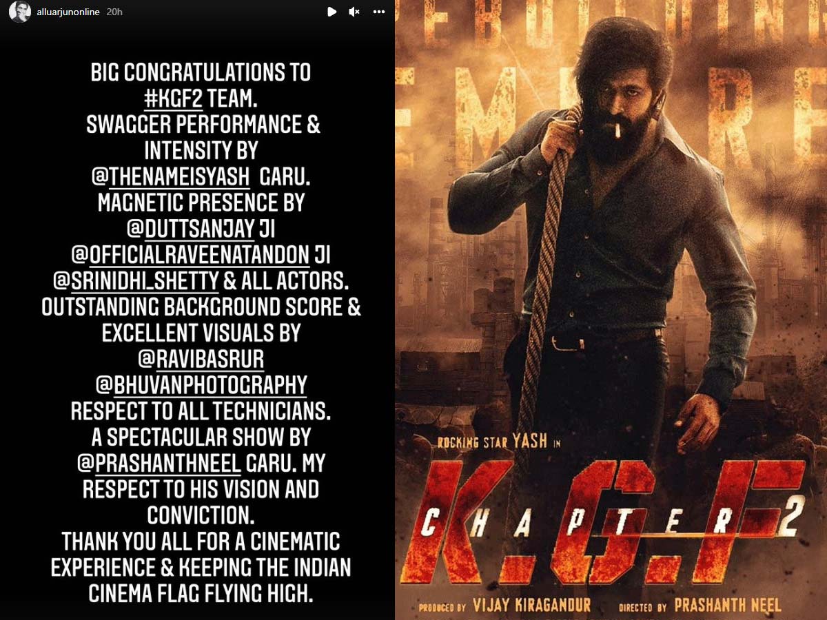 Allu Arjun review on KGF 2: Swagger performance by Yash garu, Magnetic presence by Sanjay Dutt ji