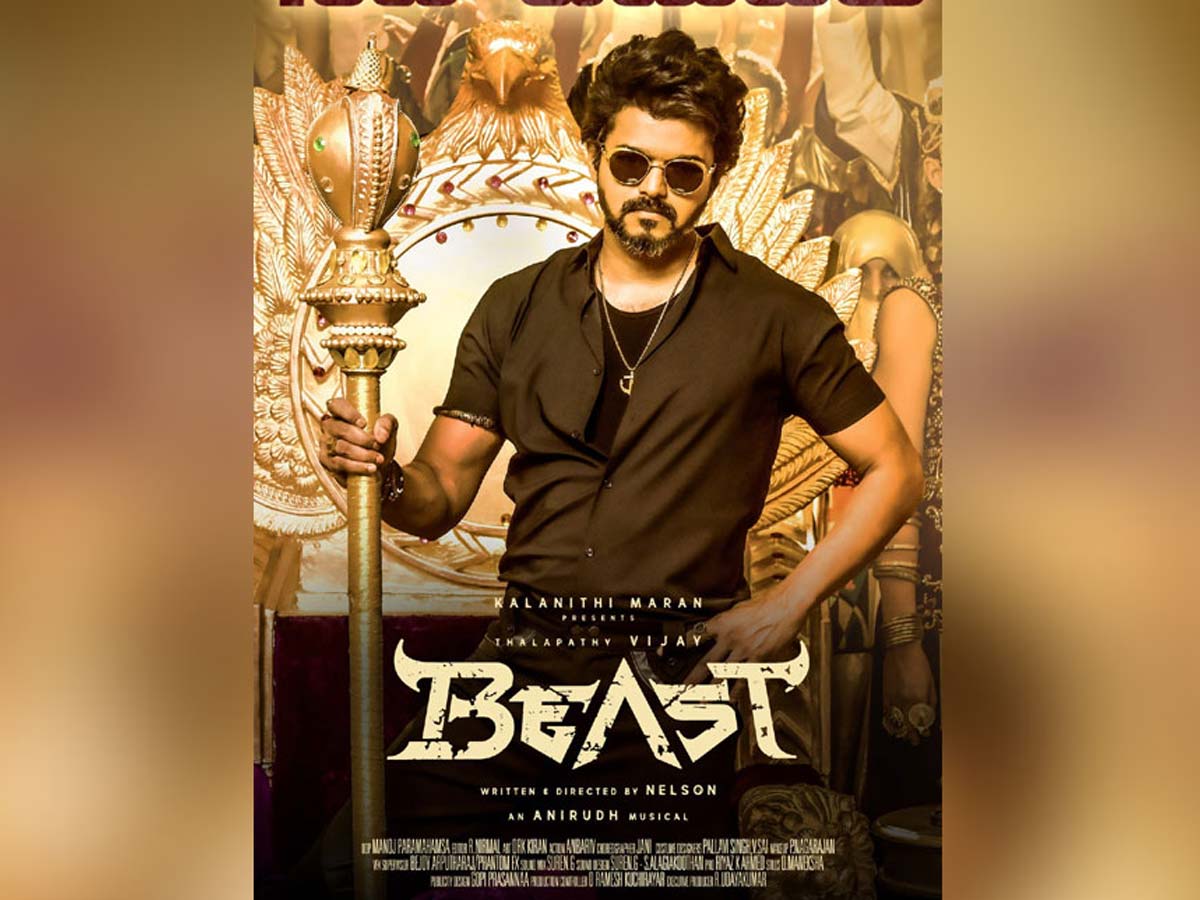 Release date beast 'Beast': Vijay
