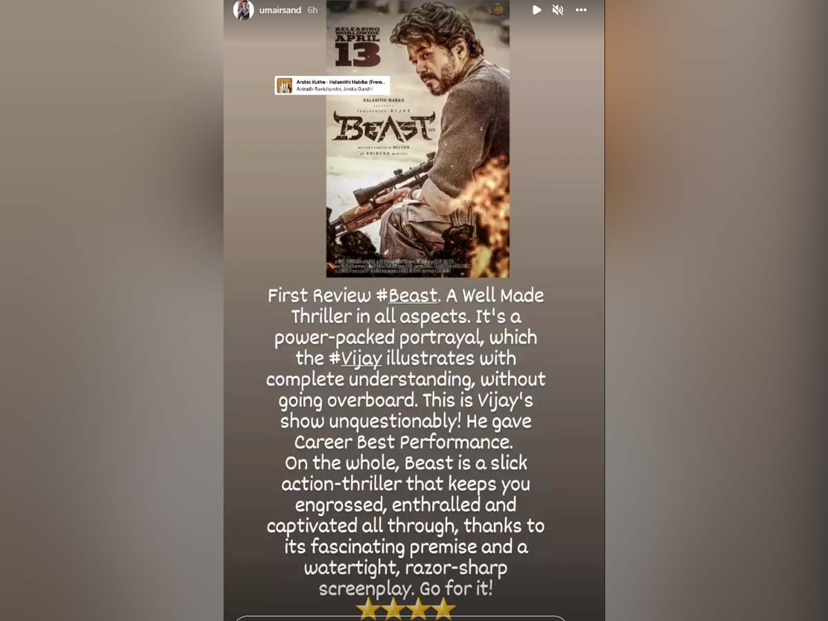 Beast first review and rating by UAE critic Umair Sandhu
