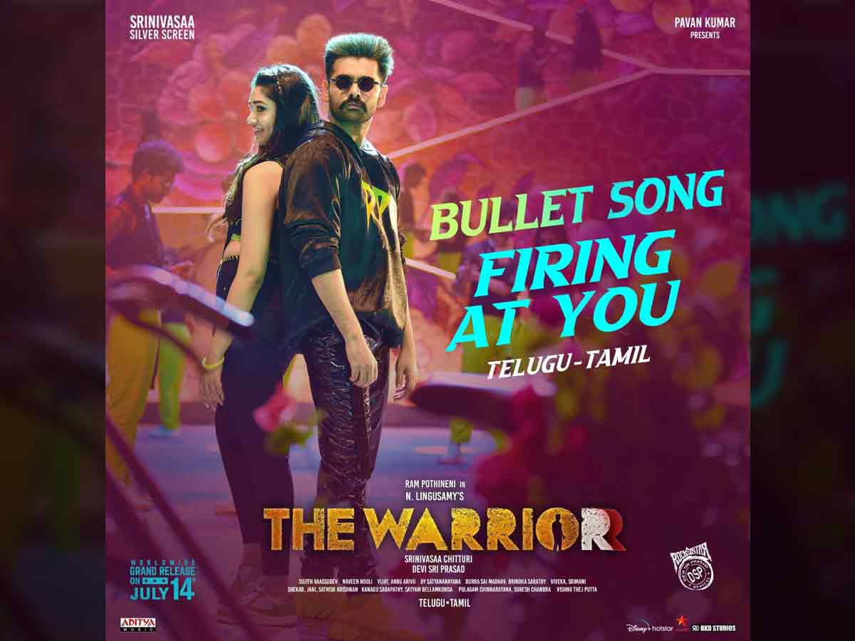 Bullet Song from The Warriorr: Ram  Pothineni & Krithi Shetty Electrifying moves + Simbu voice + grand visual