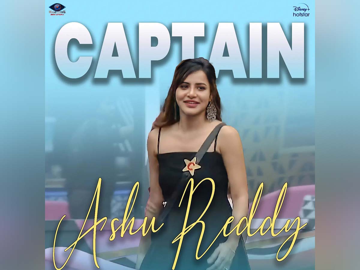 Captaincy task fun - Ashu Reddy is the new captain of house