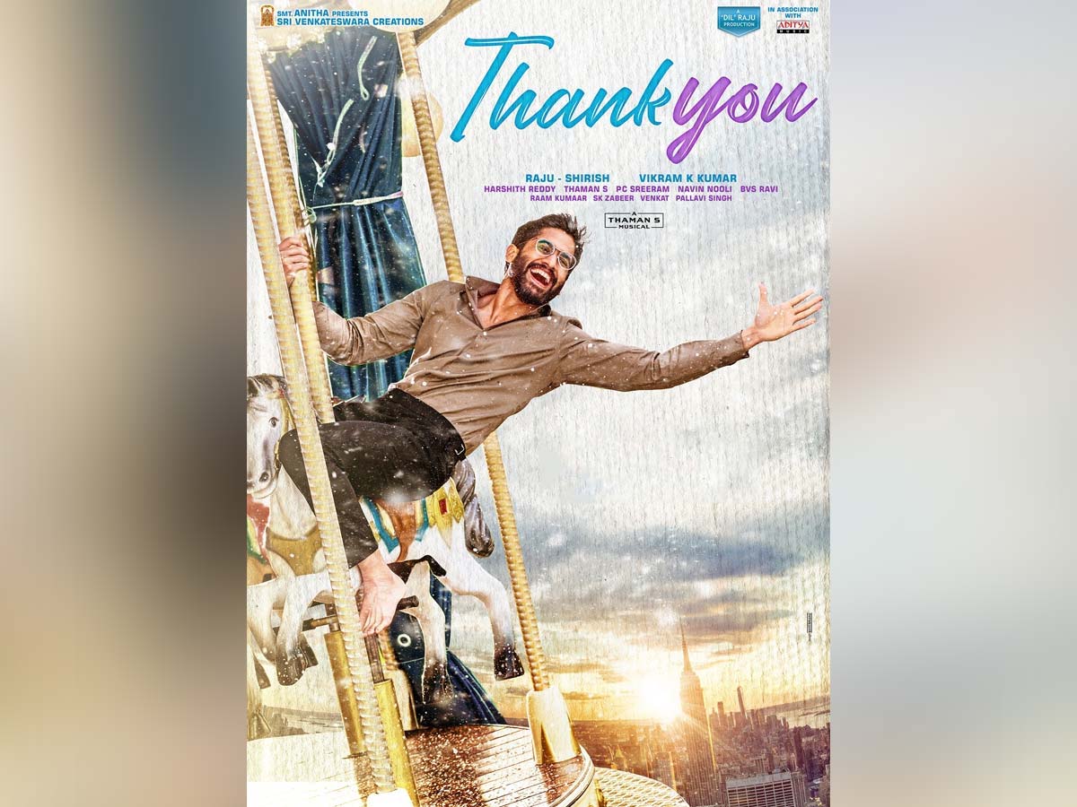 No update of 'thank you' movie even though the shooting is complete, Why..!