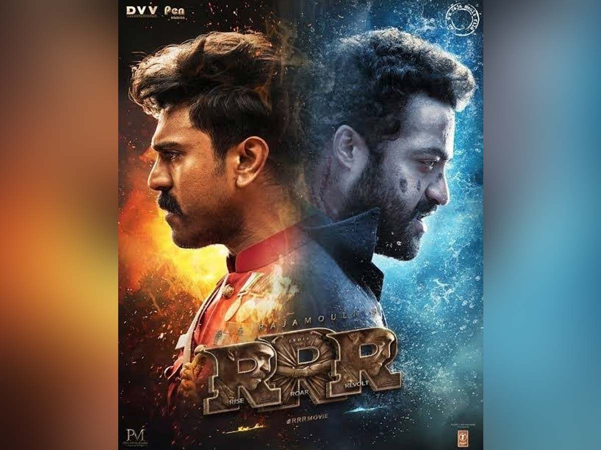 RRR 26 days Worldwide Box Office Collections