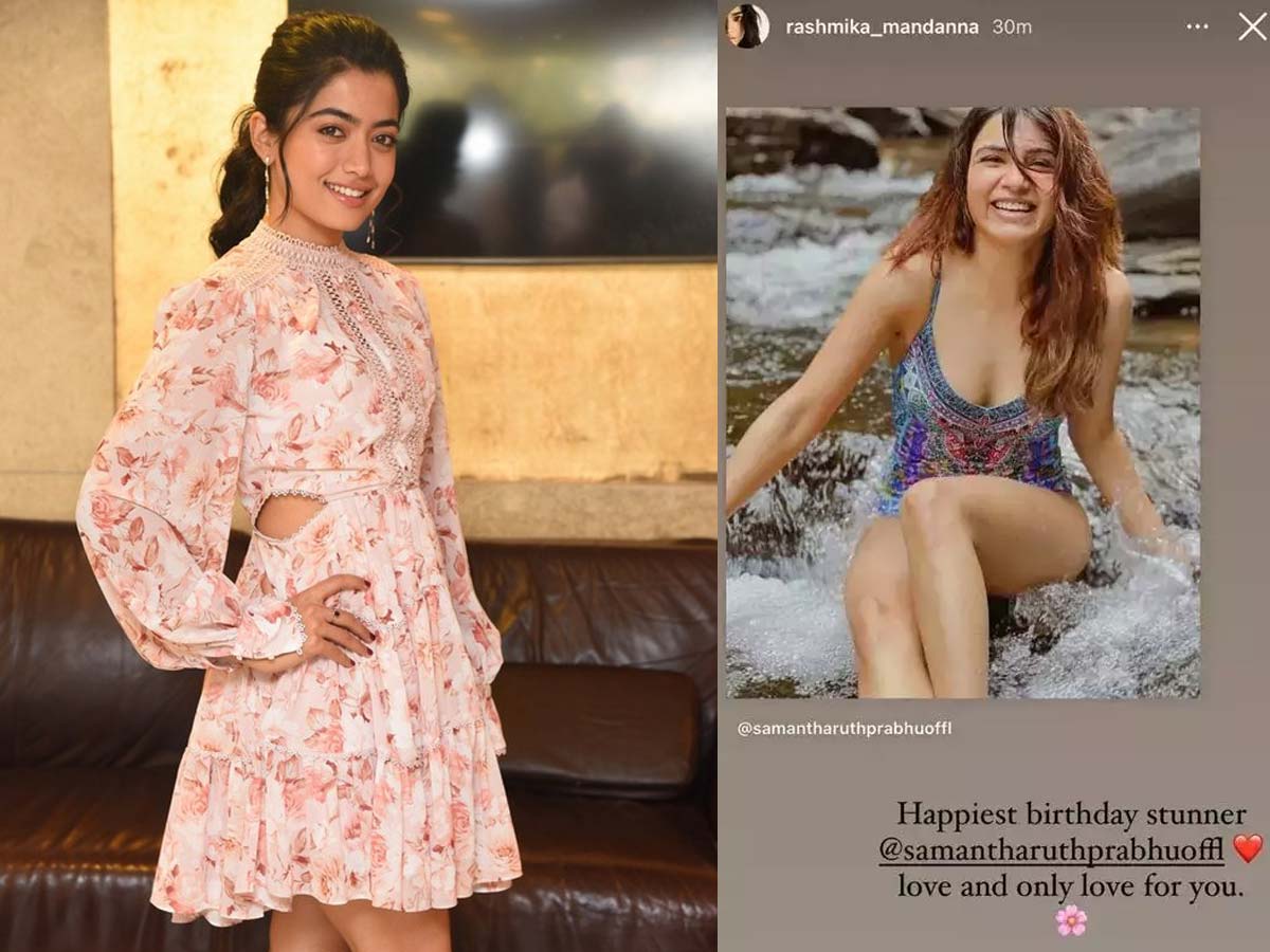 Rashmika Mandanna posts Samantha bikini pics on social media
