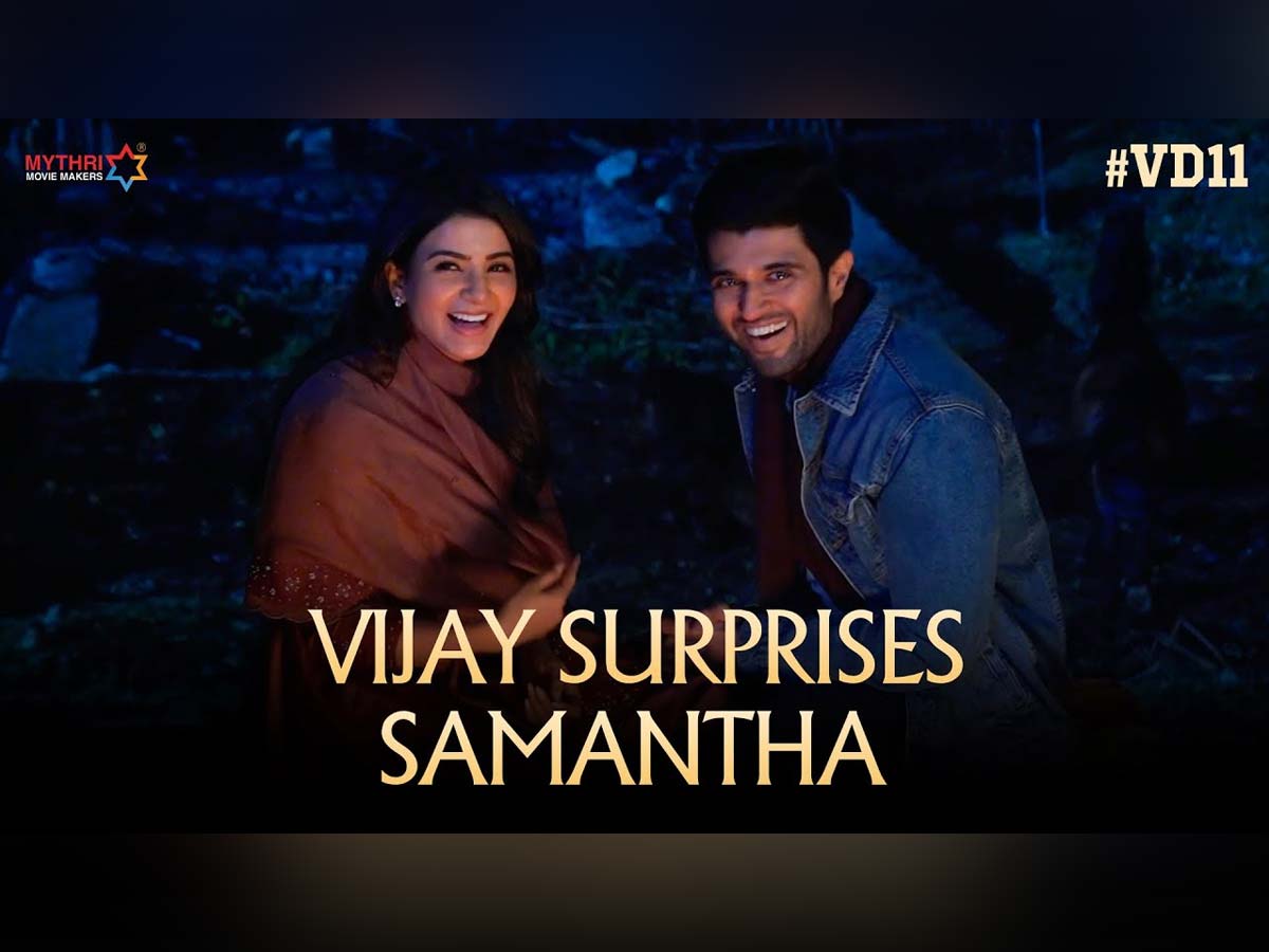 The surprise given to Samantha by Vijay Devarakonda is going viral..!