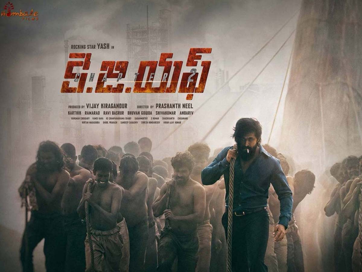 KGF 2 36 Days Box office Collections