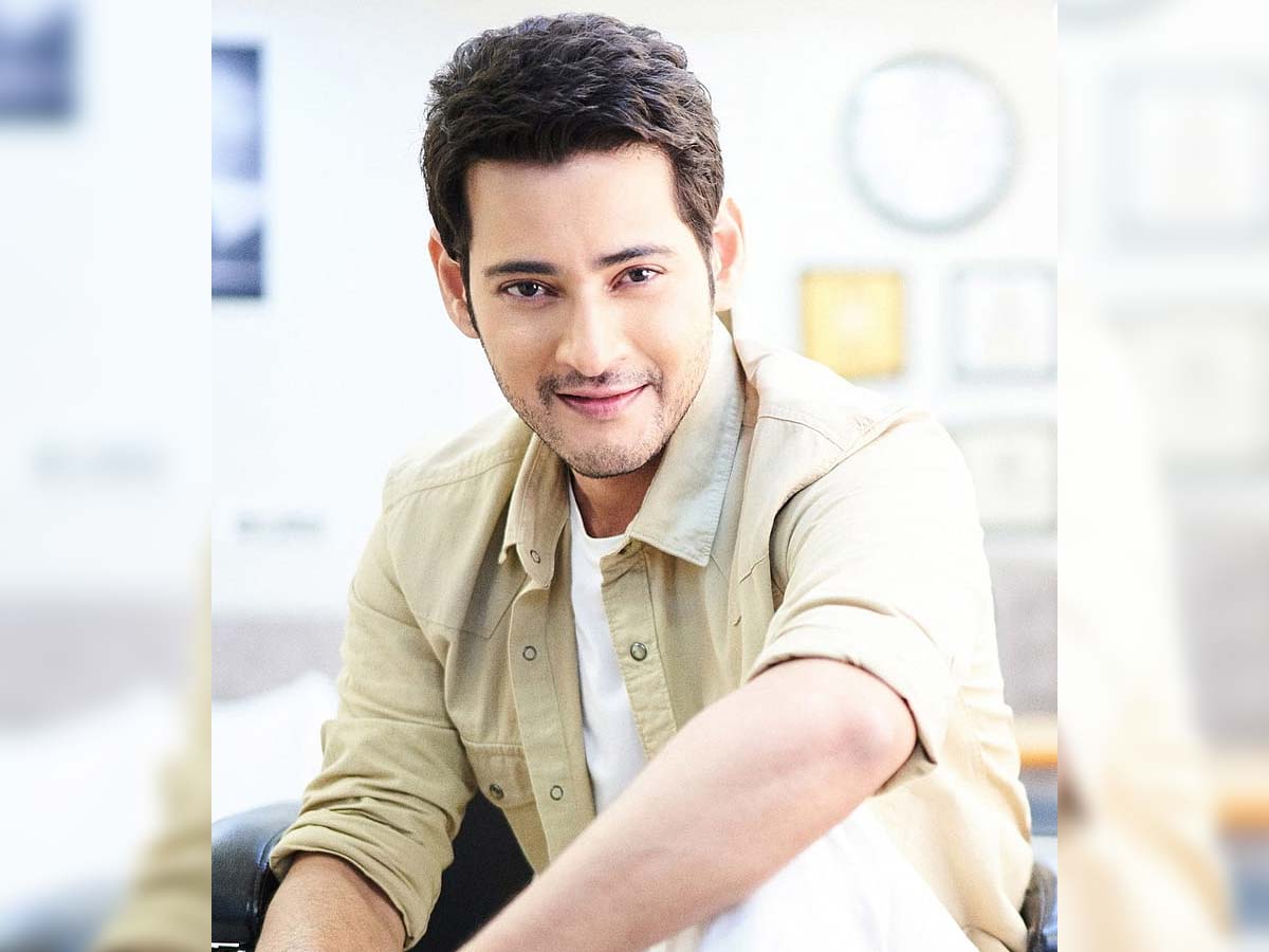 Mahesh Babu reveals surprising facts about himself