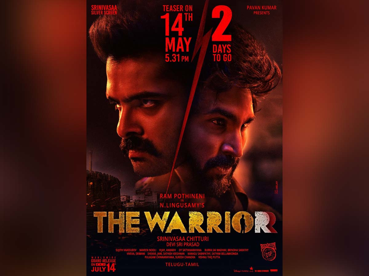 Ram Pothineni The Warriorr teaser date is here