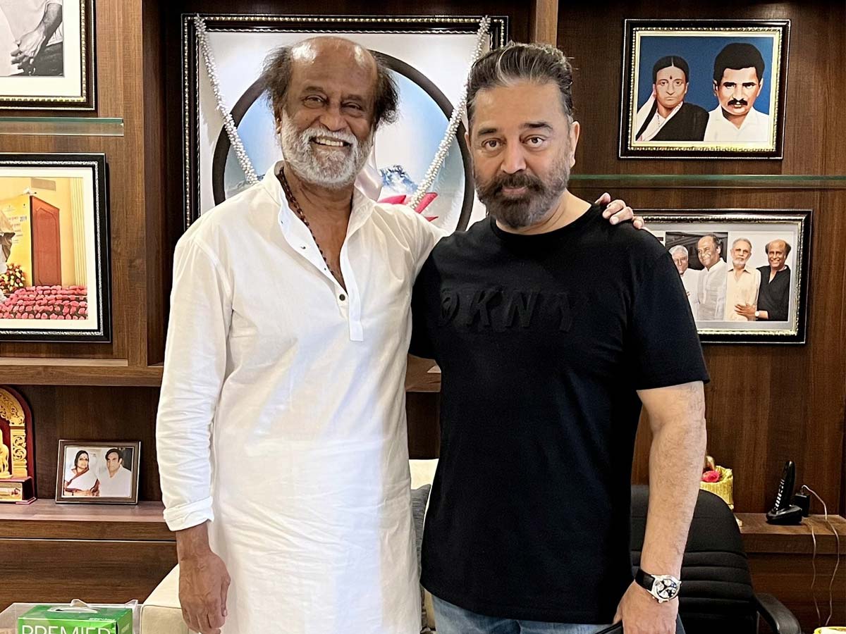 What a friendship! Kamal Haasan meets Rajinikanth