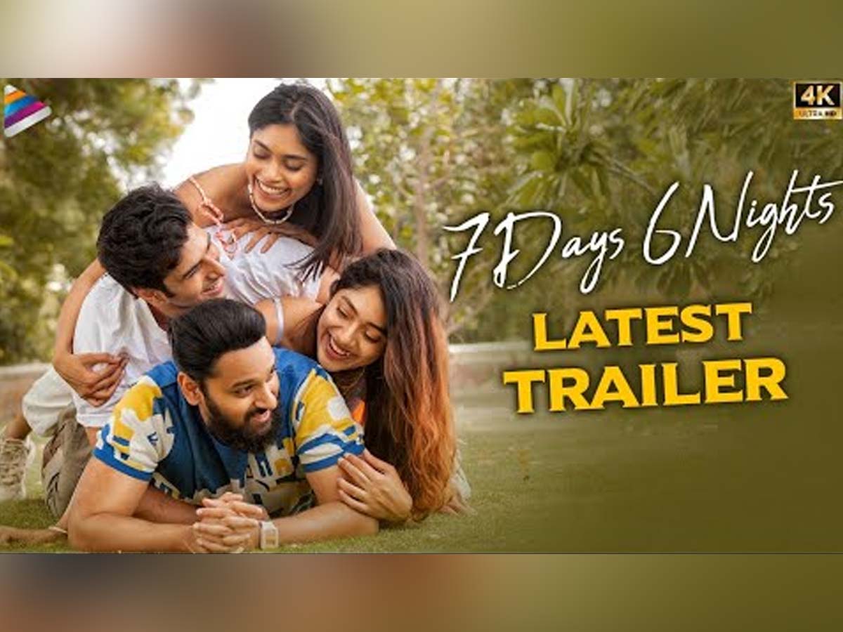 MS Raju's "7 Days 6 Nights' trailer is out