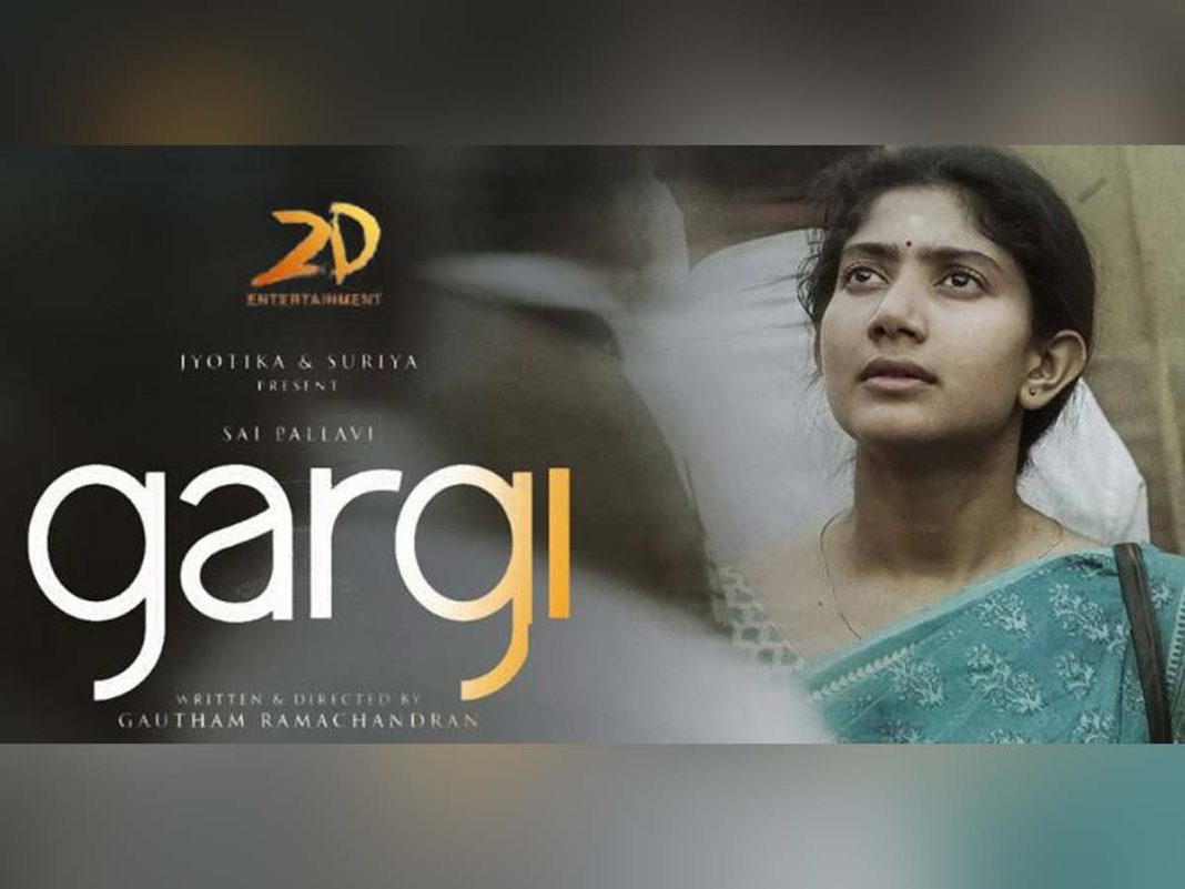 gargi movie review and rating