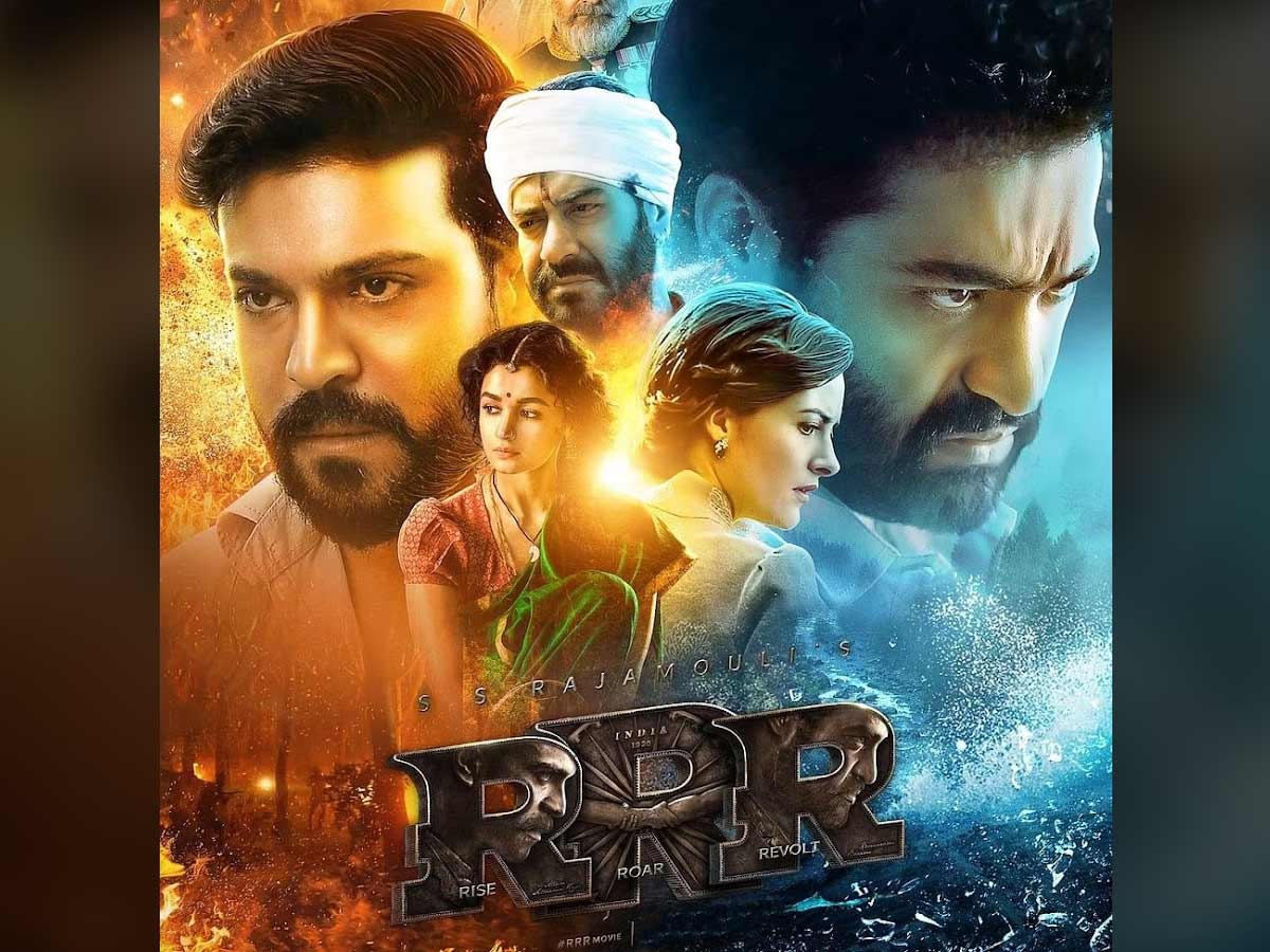 Good news for Hotstar users : RRR movie is now available in multiple languages