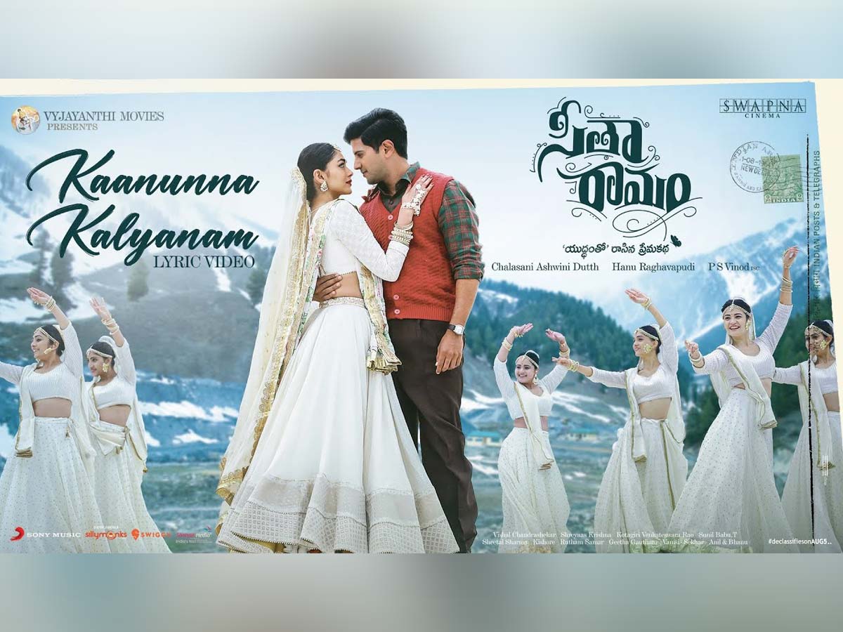 Kaanunna Kalyanam lyrical video from Sita Ramam is magical