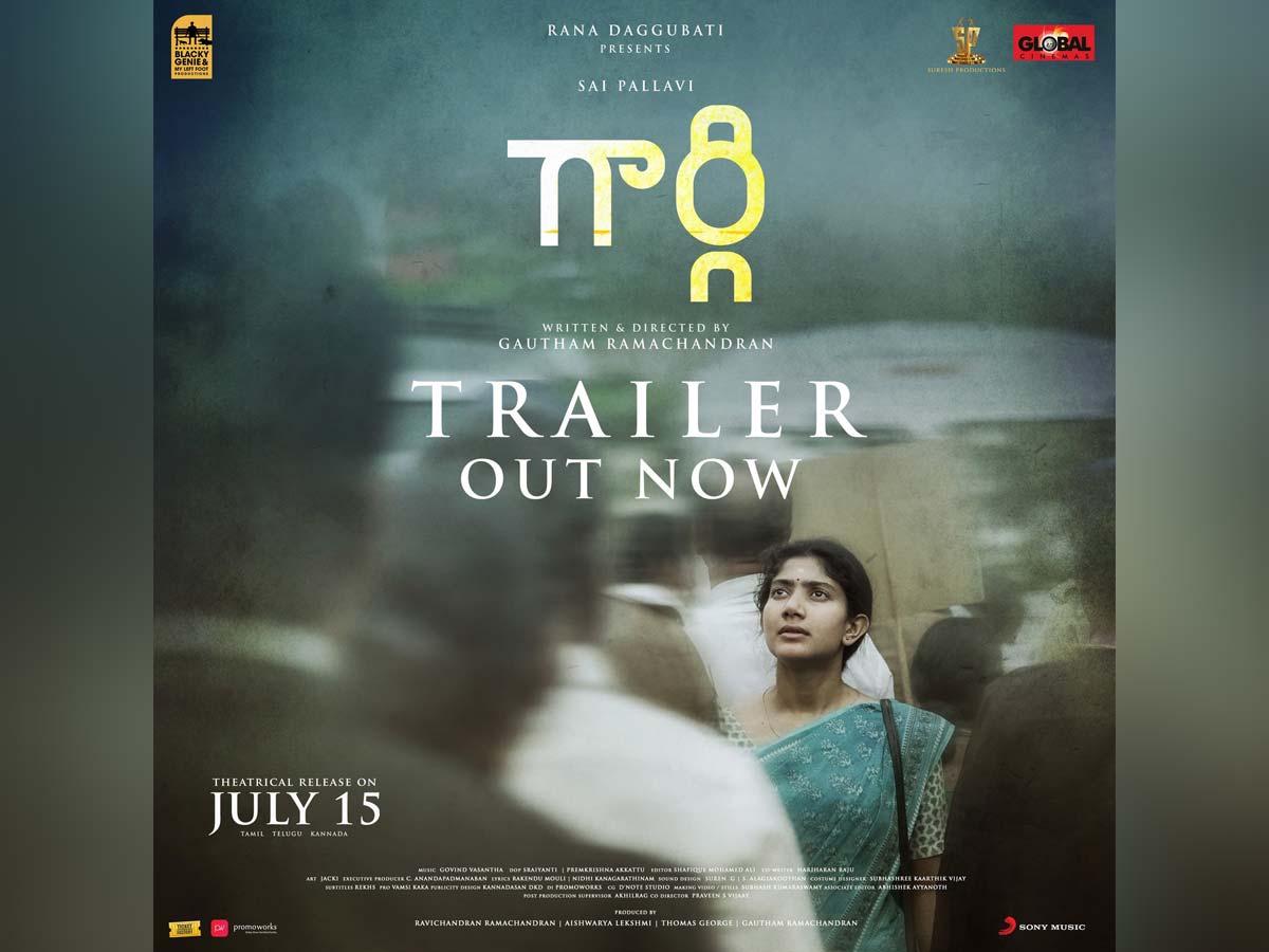 Sai Pallavi's Gargi trailer review