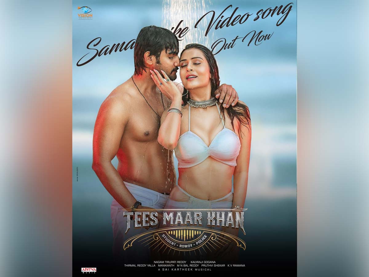 Sizzling song of the year from Tees Maar Khan is out