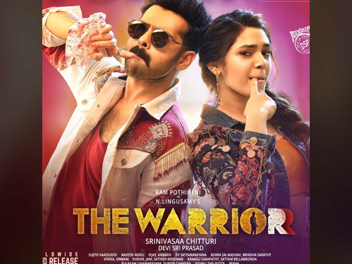 The Warriorr 10 days Worldwide Box office Collections
