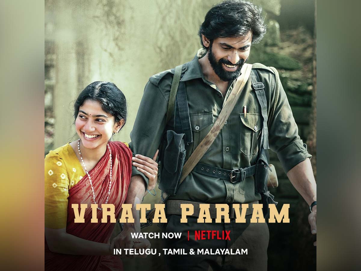 Virata Parvam set for streaming on Netflix