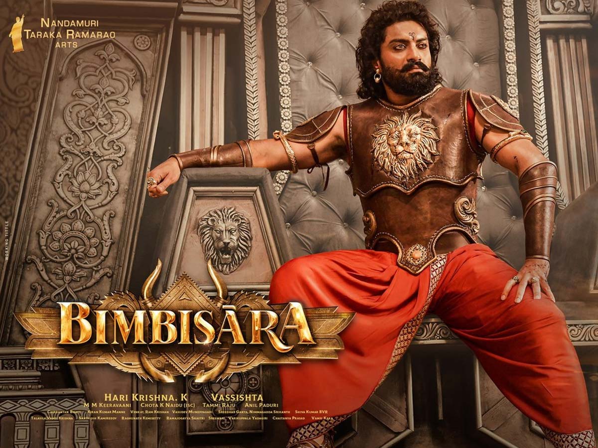 Bimbisara 11 days Worldwide Box office Collections