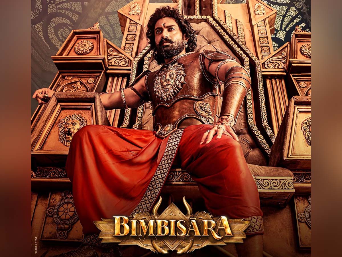 Bimbisara 5 days Worldwide Box office Collections