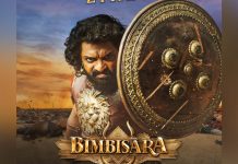 Bimbisara 6 days USA Collections