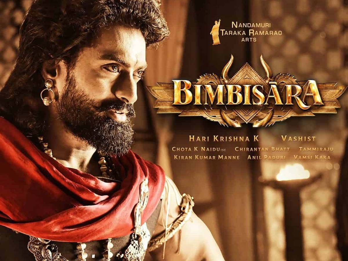 Bimbisara is the only film to reach Break even in the 1st weekend :