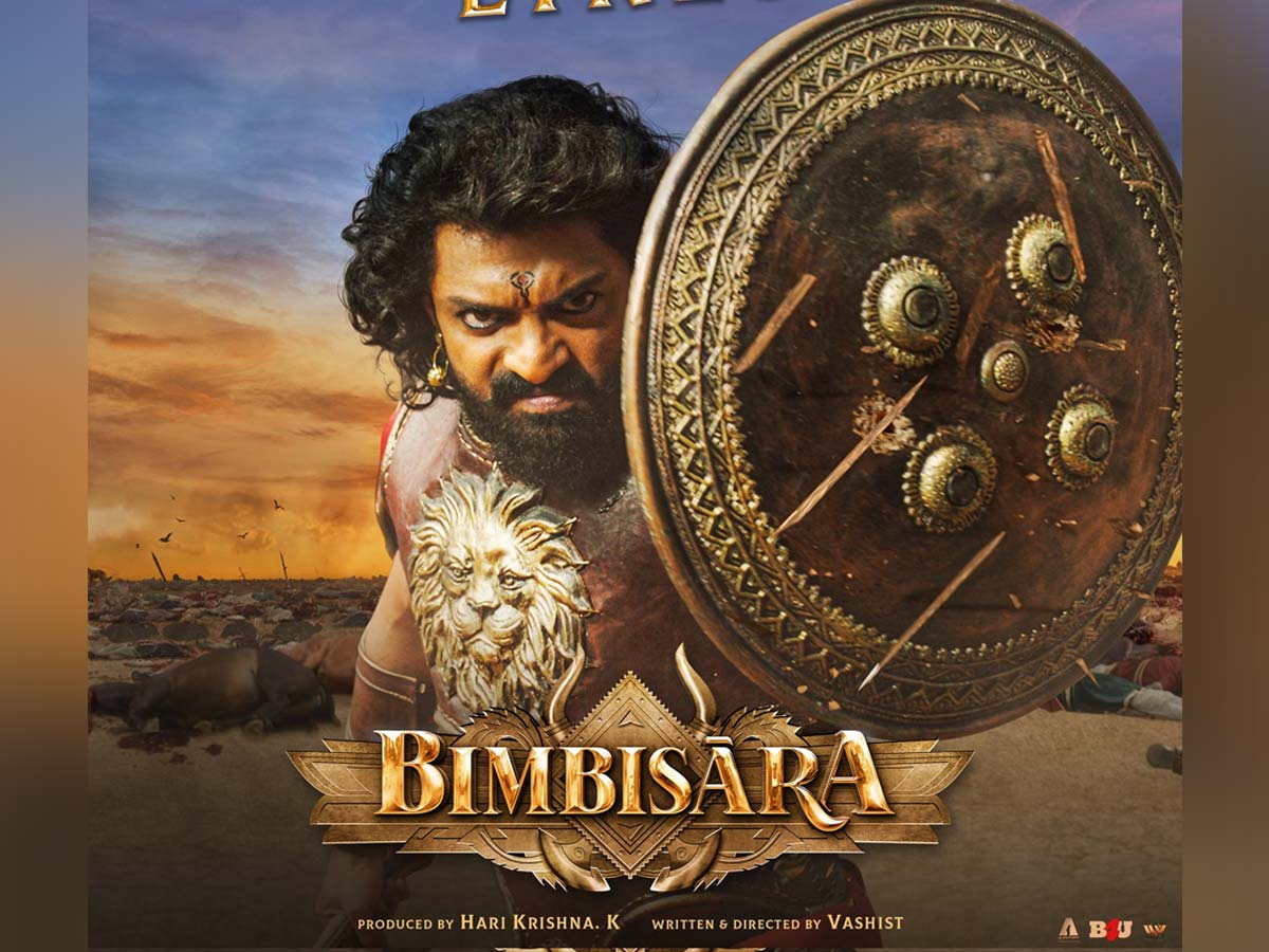 Bimbisara to release at pan-India level?