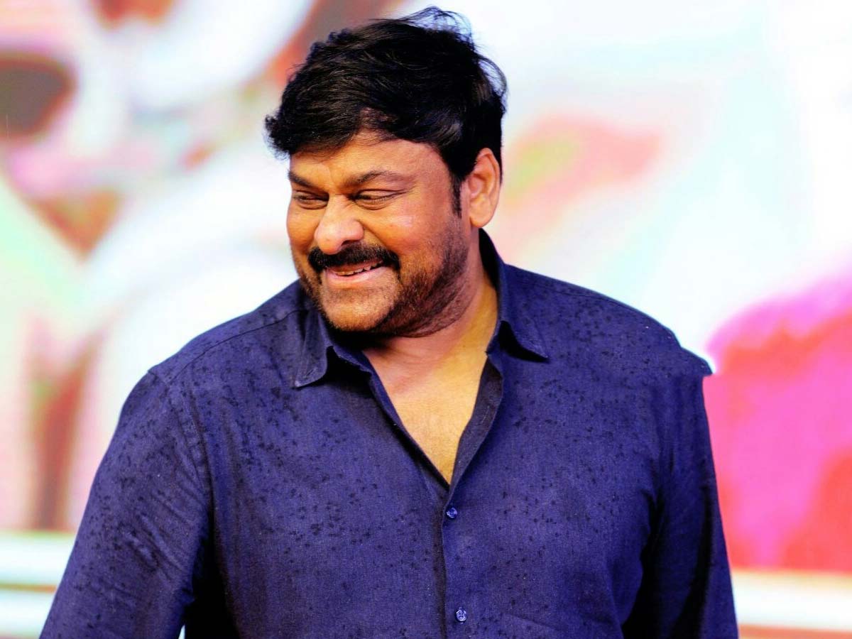 Chiranjeevi sold out his property