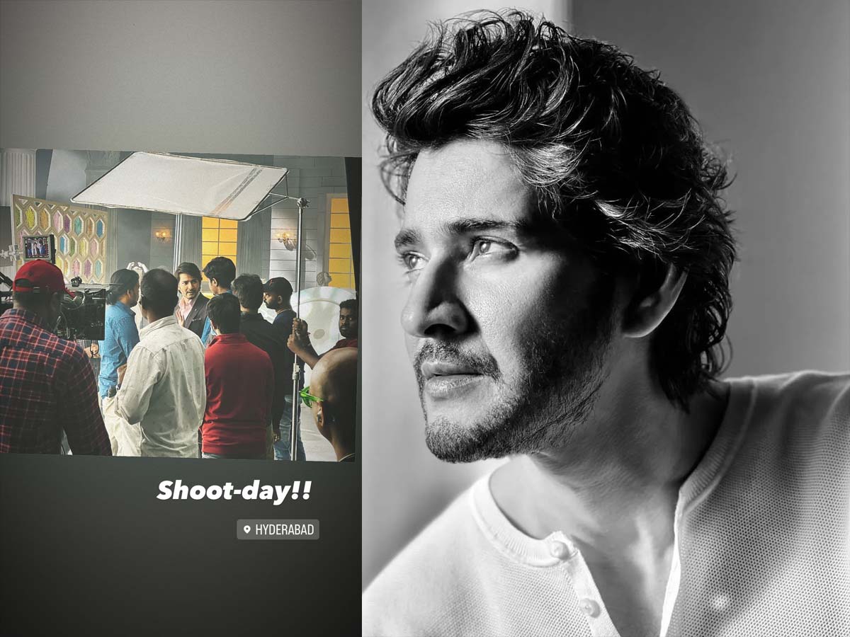It’s shoot day for Mahesh Babu
