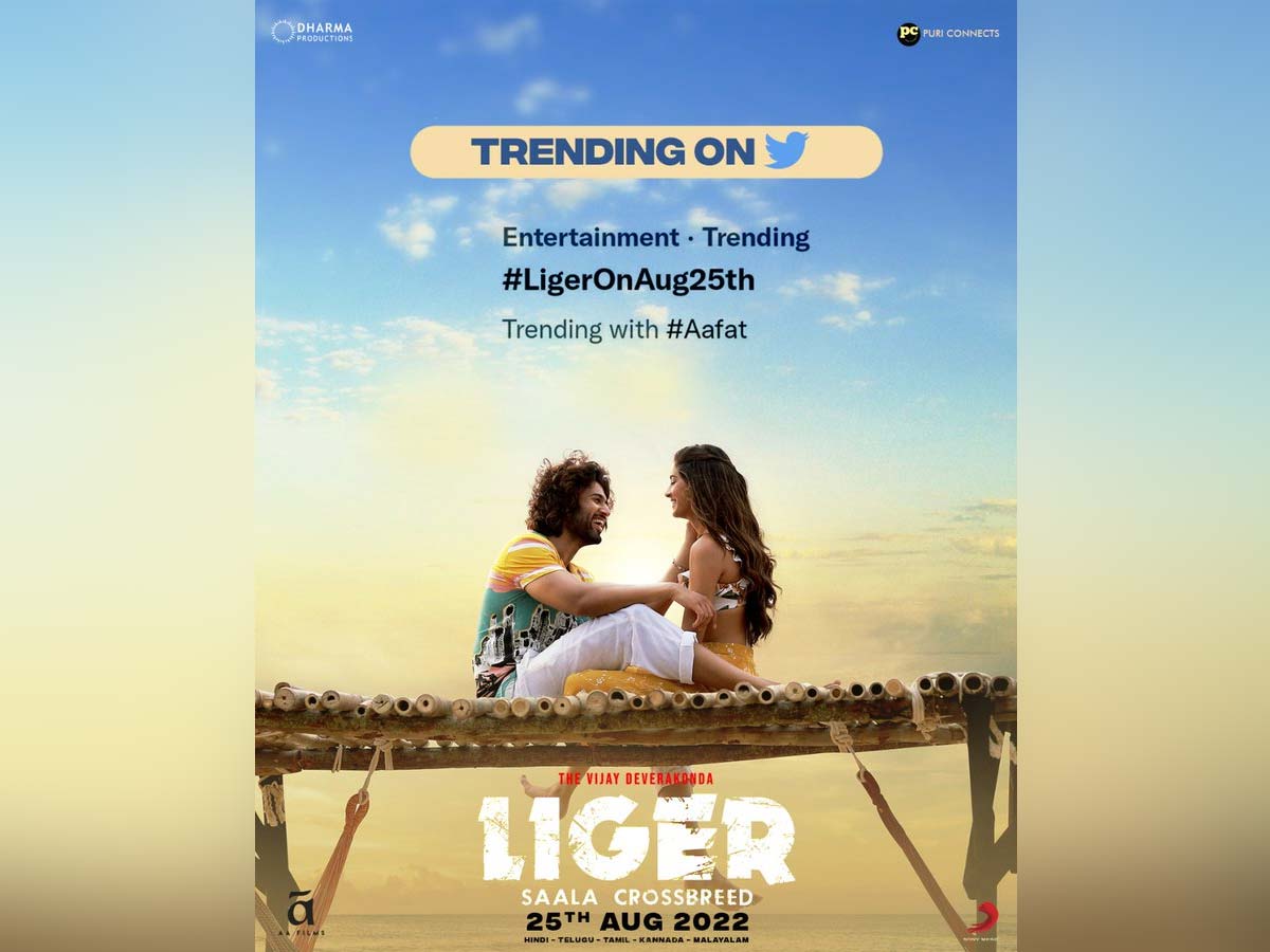 Liger Aafat trending on Twitter India