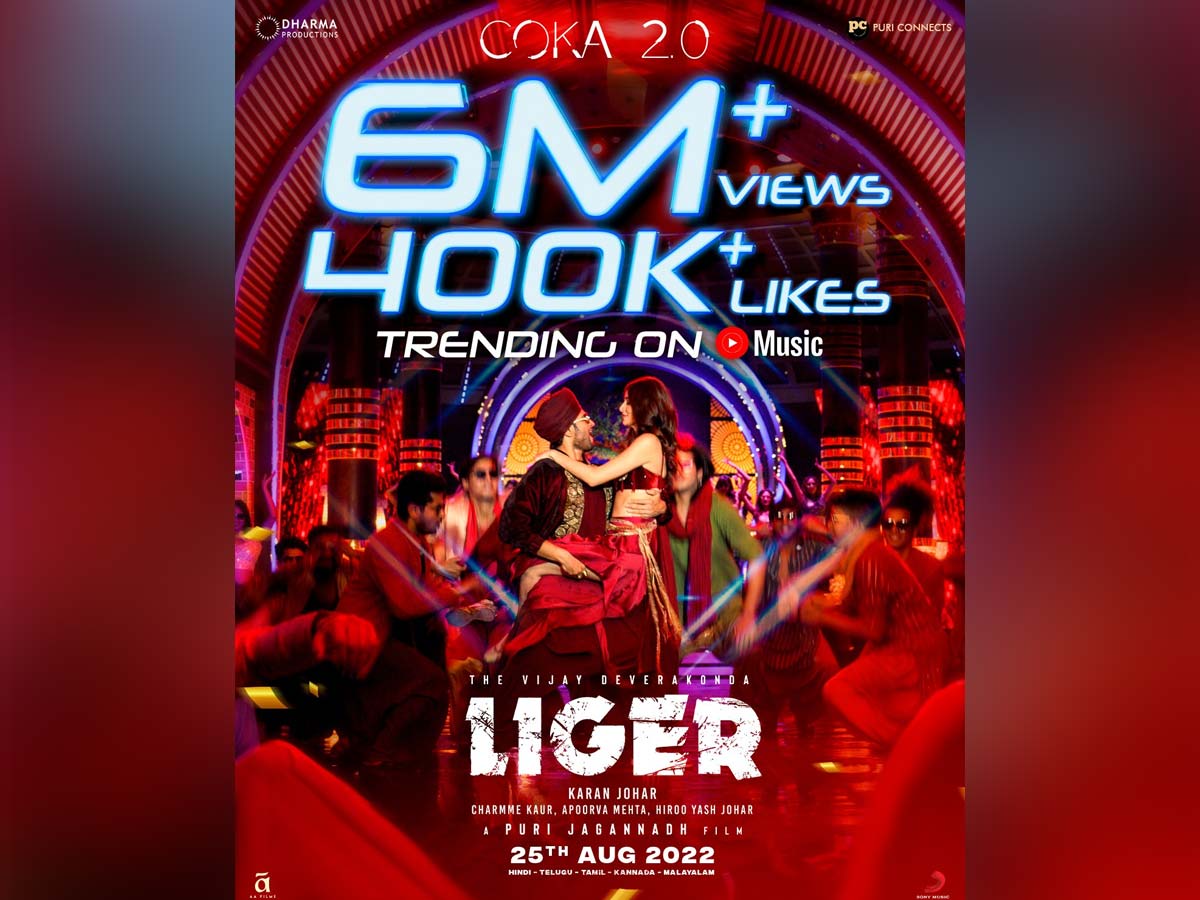 Liger Coka 2.0 is trending with 6M+ views & 400k+ likes