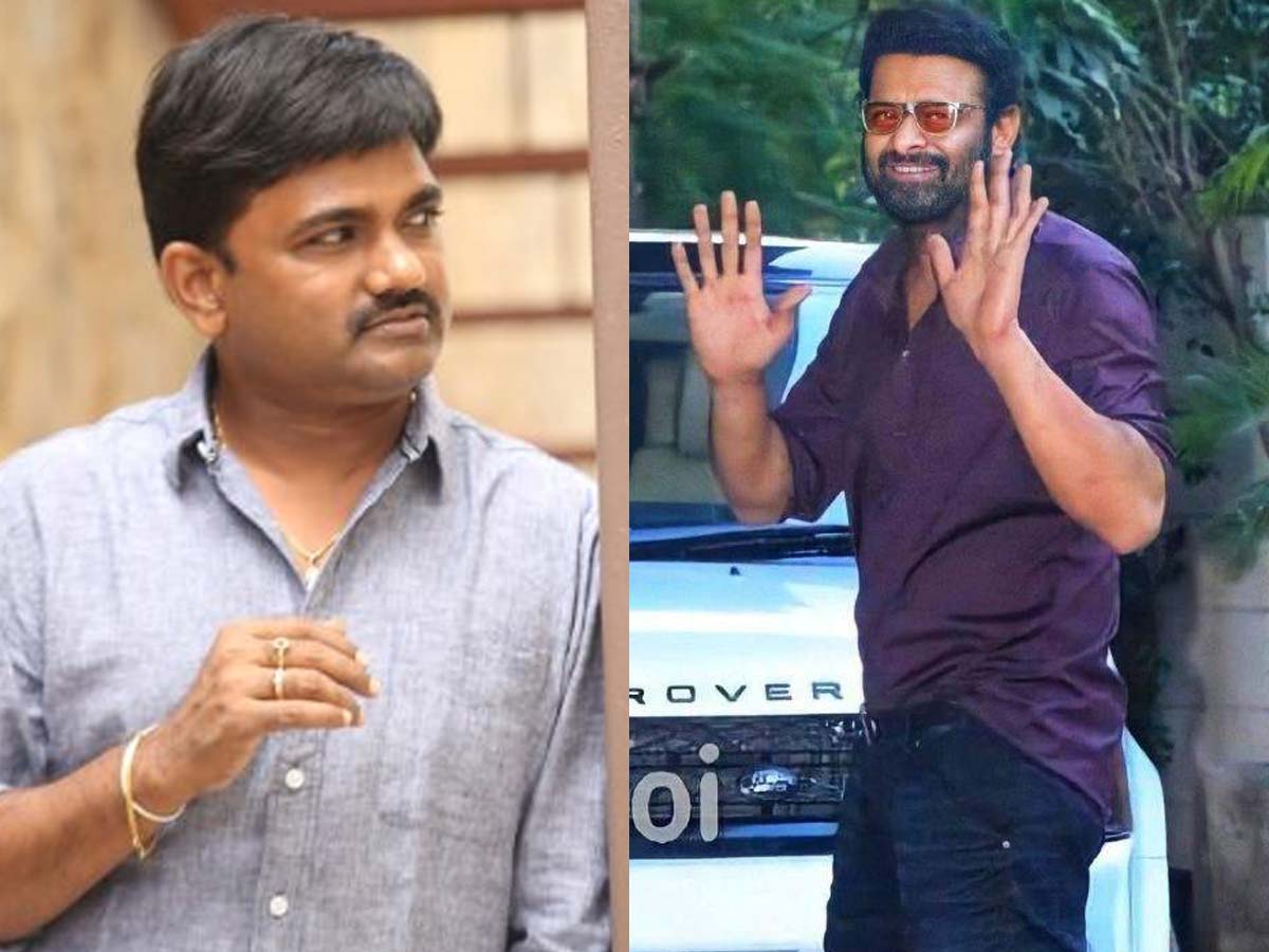 new update prabhas and maruthi movie project