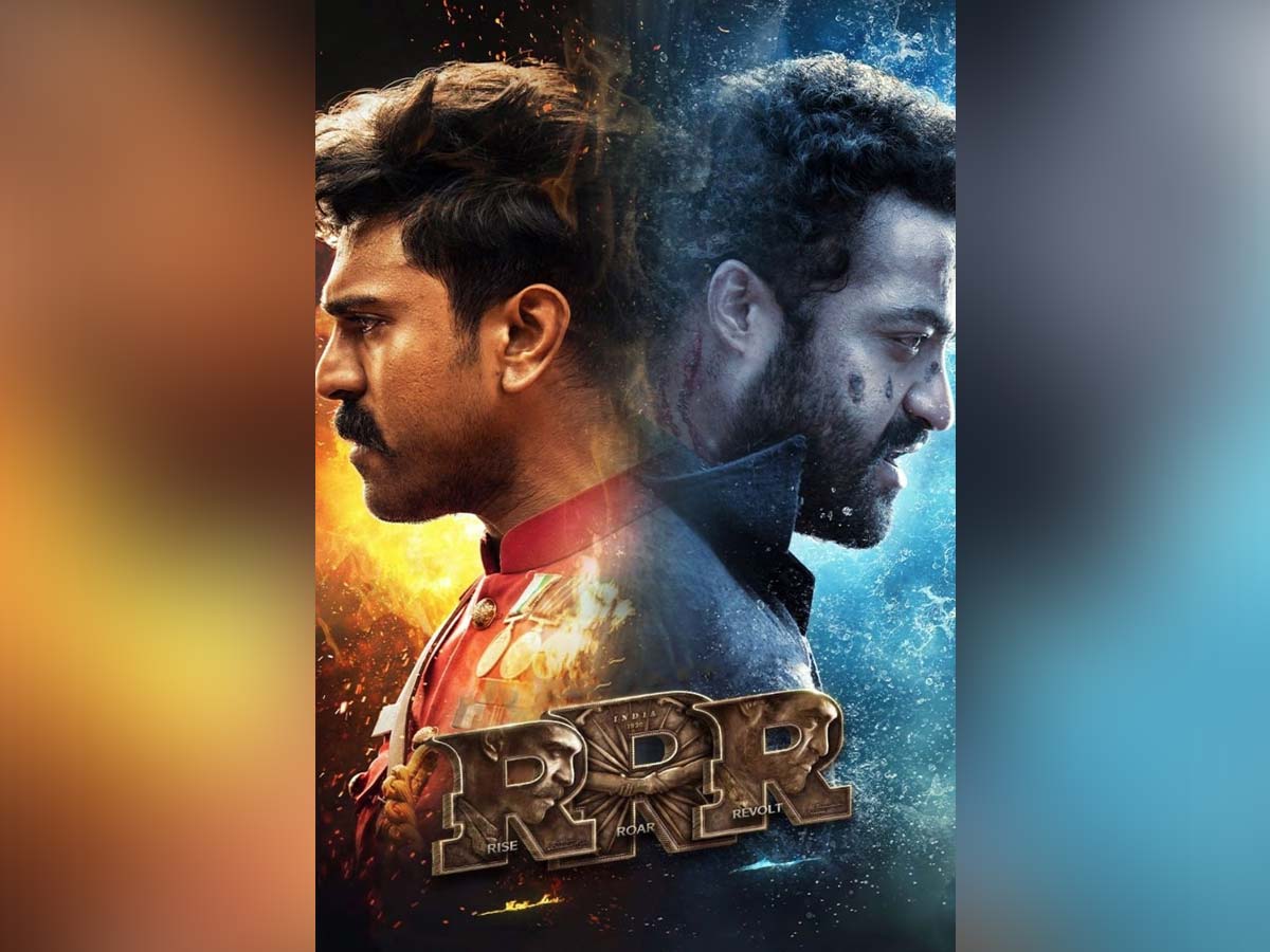 RRR heading for World Television Premiere on Star Maa