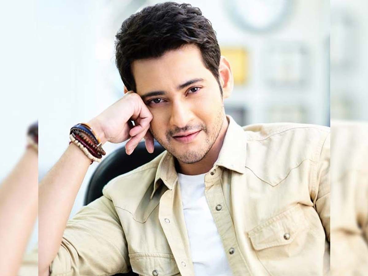 Mahesh Babu either a cop or Special force agent?