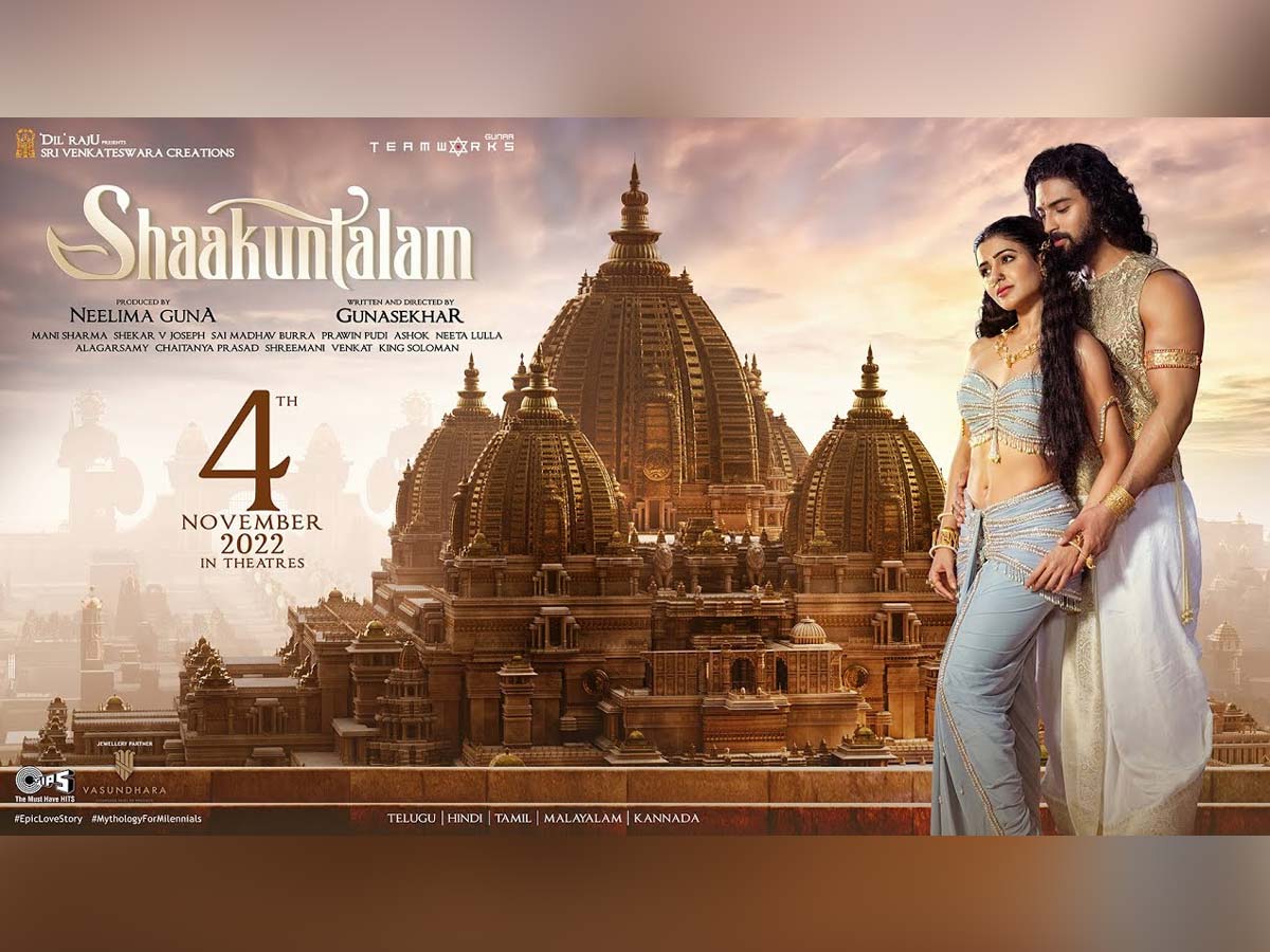Official Shaakuntulam seals release date