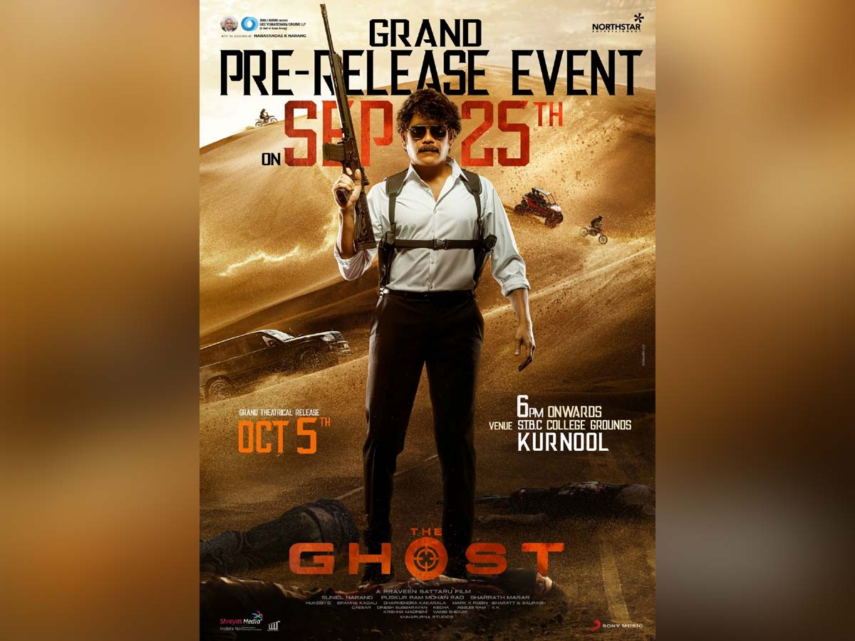 Official: The Ghost Pre release event update is here